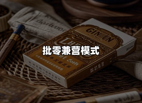 专业优势